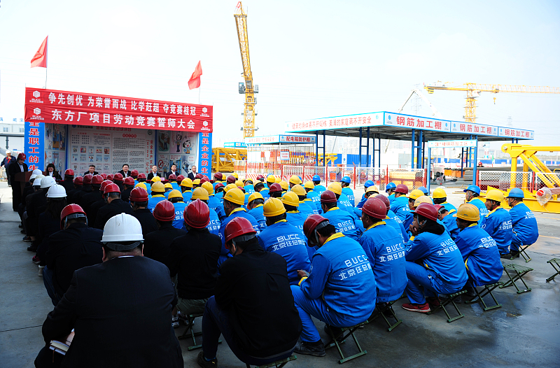 老旧房子拆除的最新政策,拆除房子最新政策