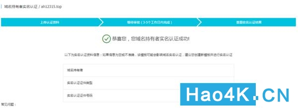 新手小白怎么注册商标,如何教小白玩转私域群