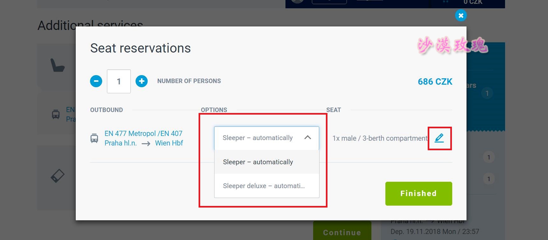 干货如何乘坐公共交通玩转捷克,捷克出行订票