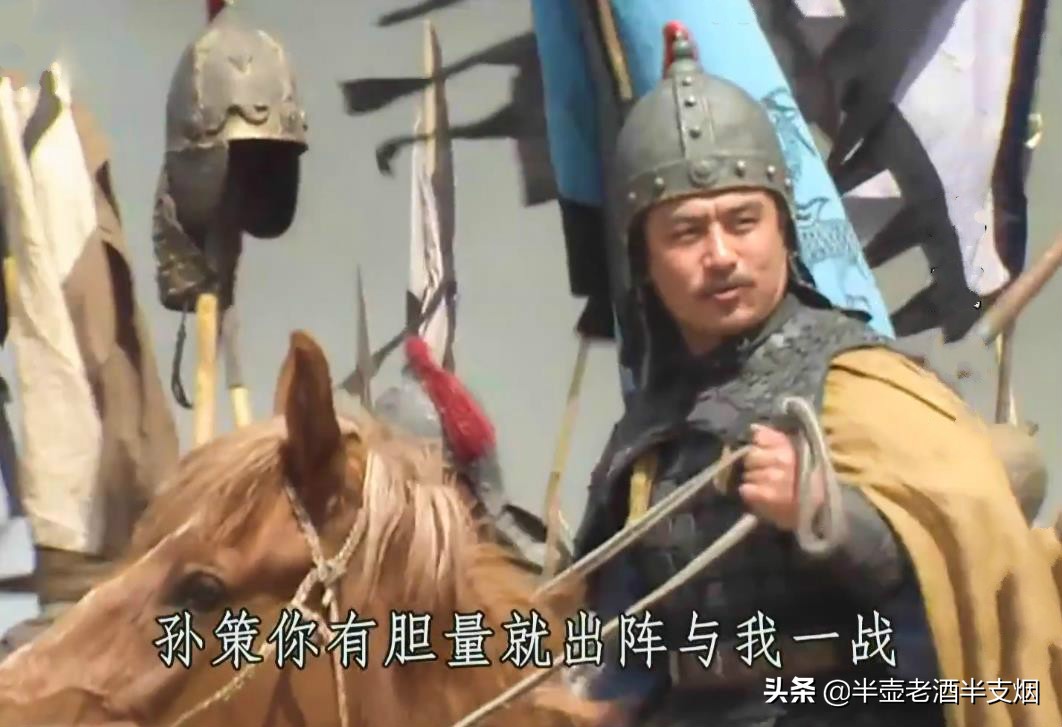 黄忠这么勇猛为什么晚年才出名,黄忠年轻时为何不出名