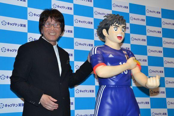 日本足球高桥阳一,高桥阳一足球小将2024年完结