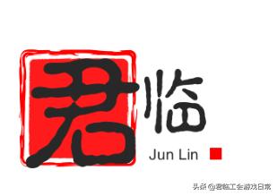 君临公会强势入驻,游戏福利猛烈来袭,心悦会员也不香了