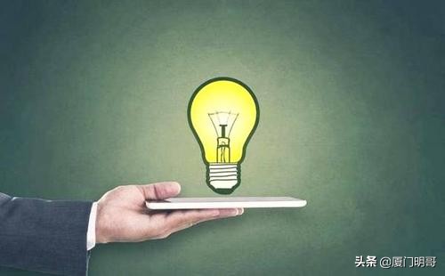 战略视野格局思维,战略思维的四种模式