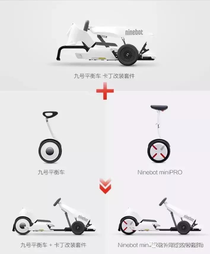 万众期待的2018白鹿原路跑活动12月8日重磅来袭~