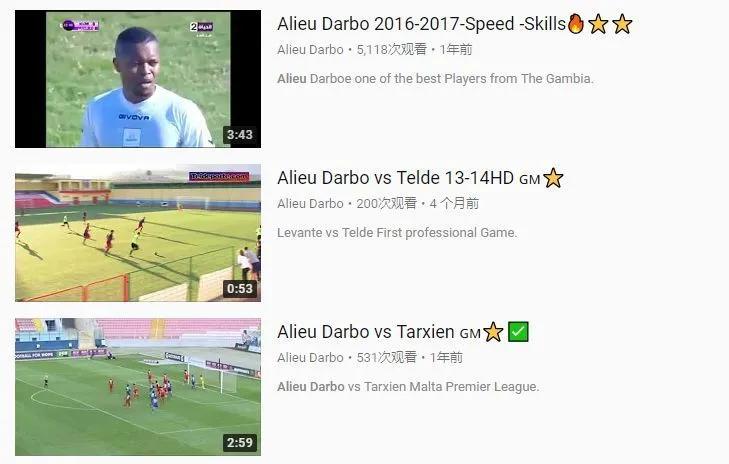 瞒天过海诈骗系列,瞒天过海骗人的案例