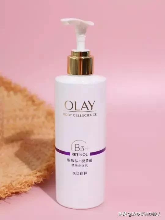 超级好用的身体乳测评,最有效紧致身体乳测评