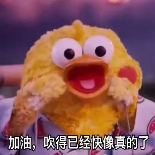 张大夫！放过你老公吧