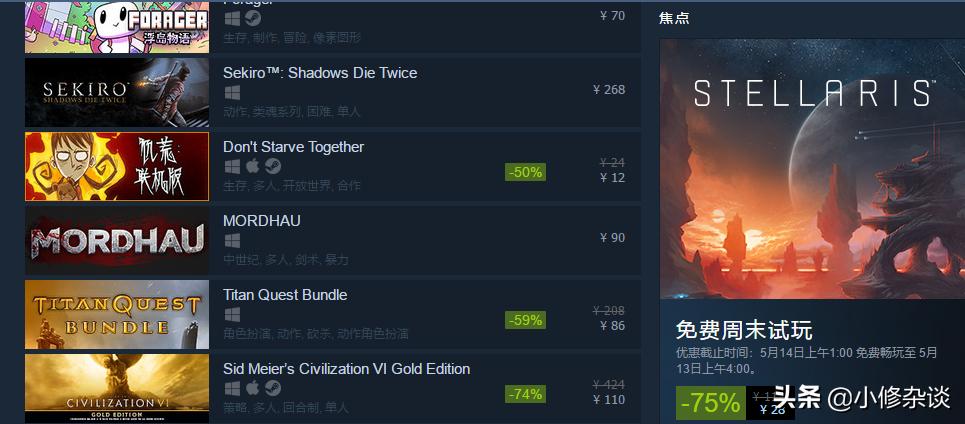 假的steam平台没人管吗,假的steam被骗了怎么办