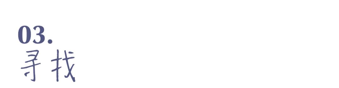 秦昊在重庆生活吗,秦昊现实中的生活