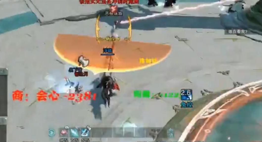 剑网3策鲸,策鲸剑网3