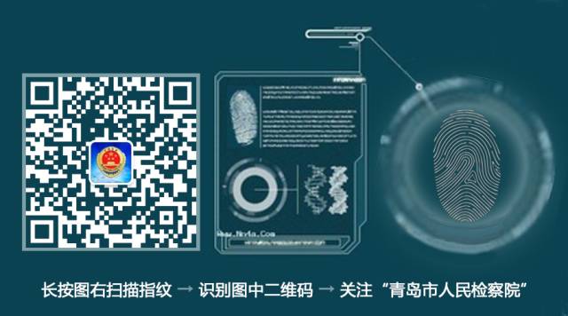 是什么让他倒贴钱把到站的废物运回韩国？认罪认罚从宽当了“催化剂”（上）