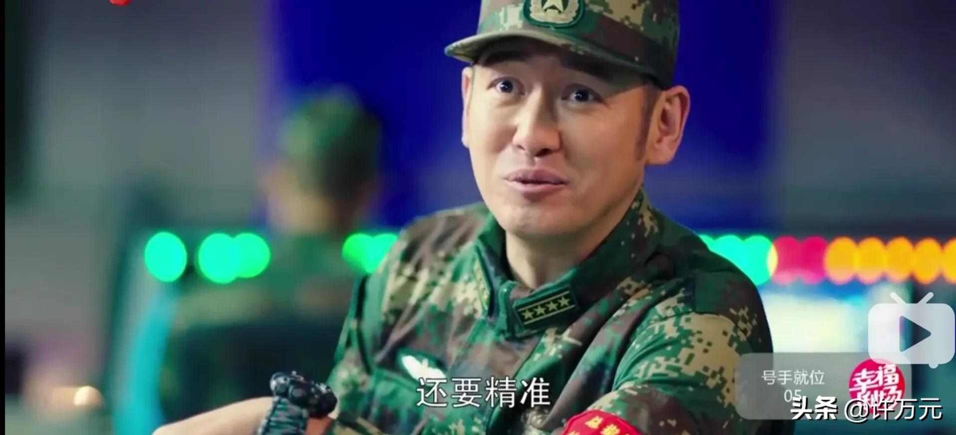 号手就位是弱智吗,号手就位被误会