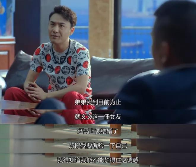 金马影帝也逃不过3分烂片，爱你我是真的怕了