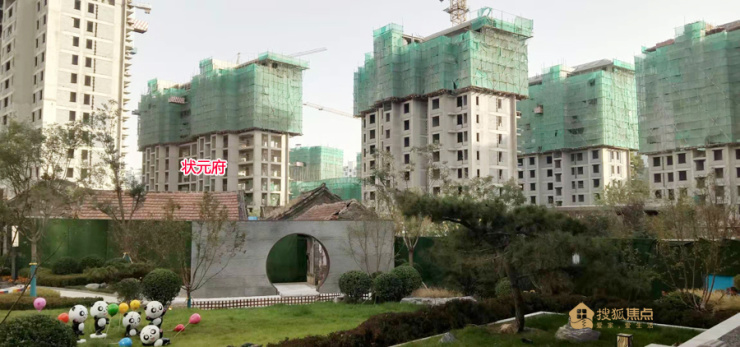 博山如园127平米样板房,博山最新楼盘有哪些