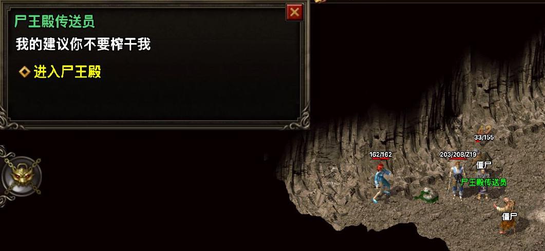 2021年传奇手游,2024年传奇手游最新