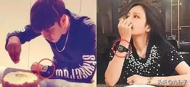 周扬青罗志祥谁更有钱,罗志祥周扬青收入