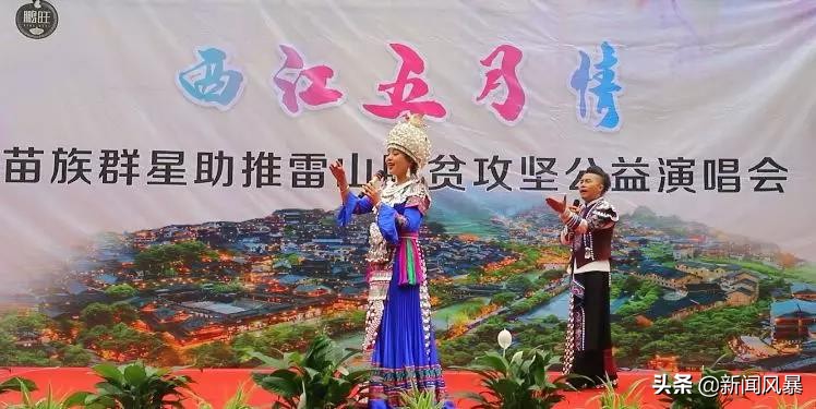 西江五月摄影,西江千户苗寨五月游