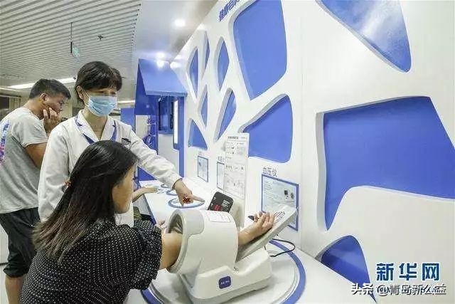 现在上青岛医院看病需要什么,青岛人进北京看病医保报销多少