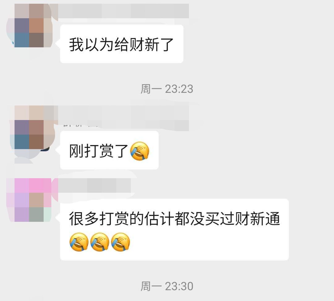 告急的解释是什么,告急日语歌