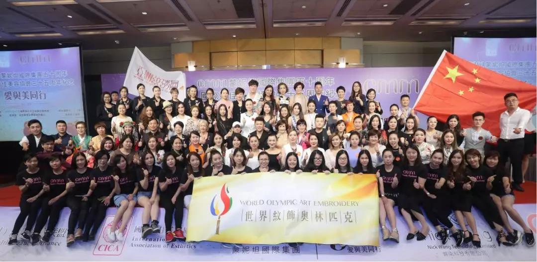 郑明明荣誉,郑明明拿奖