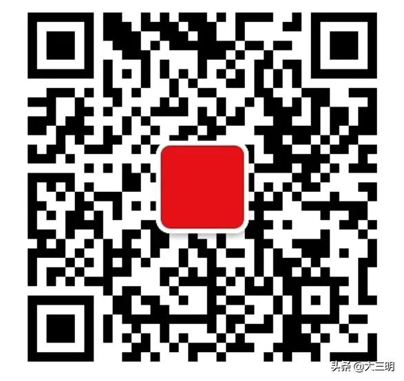 2022三明娱乐场所恢复营业通知,三明万达广场恢复营业了吗