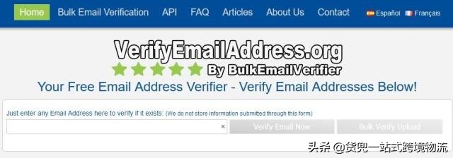 45个超实用外贸网站超强整理,外贸日常使用最频繁的10个网站