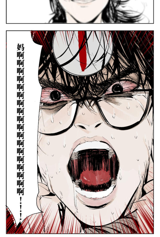 掉入下水道漫画,漫画高中生意外死亡灵魂在房子里