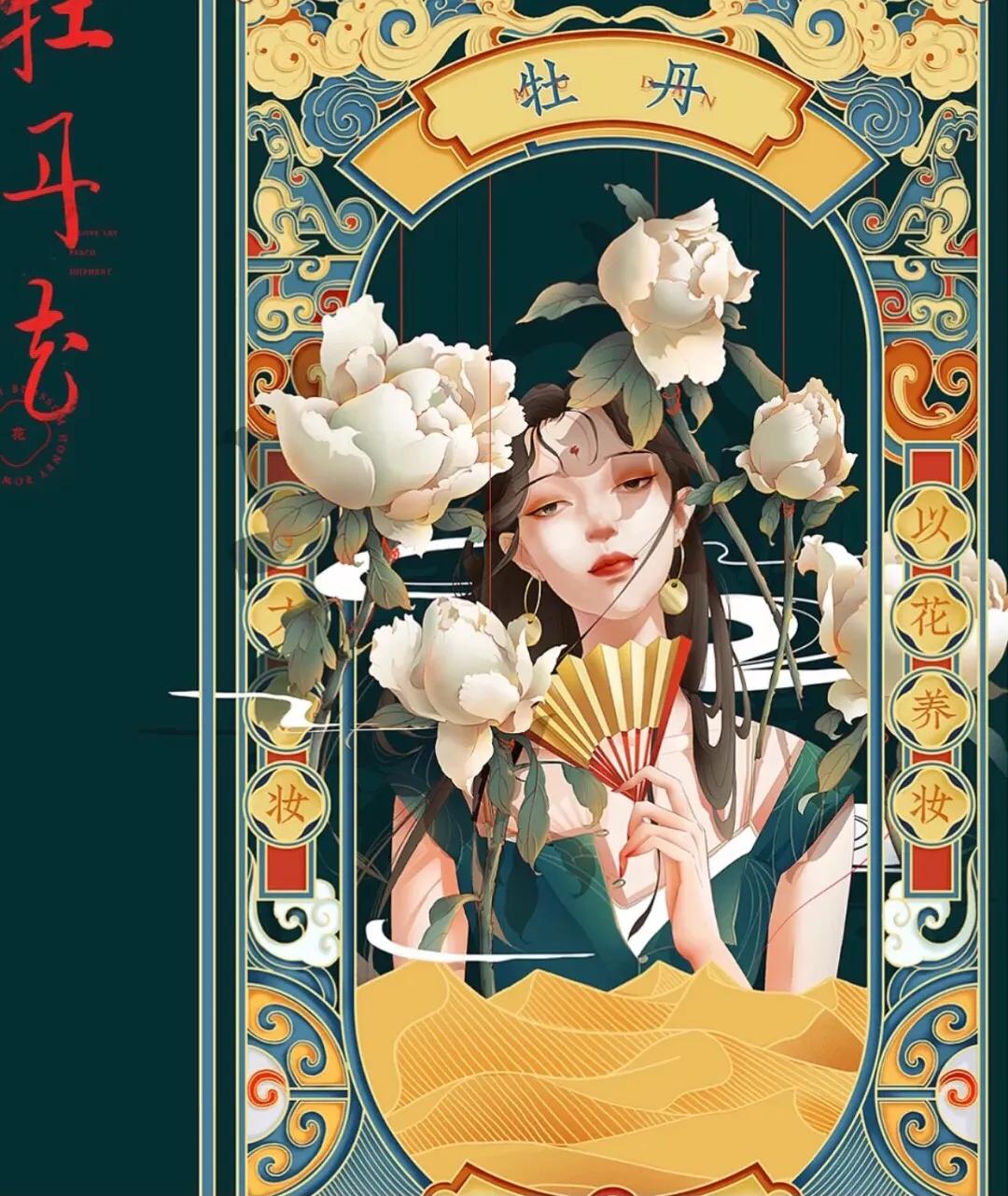 国潮风图片旗袍,国潮风图片背景