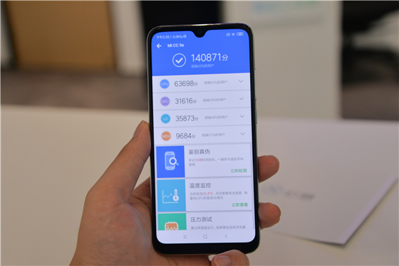 小米拍照最好的手机是小米9吗,小米cc9和小米9拍照哪个更好