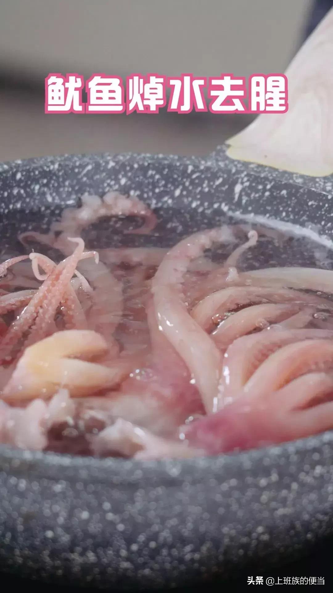 街边酱爆鱿鱼酱料配方,街边火爆鱿鱼配方