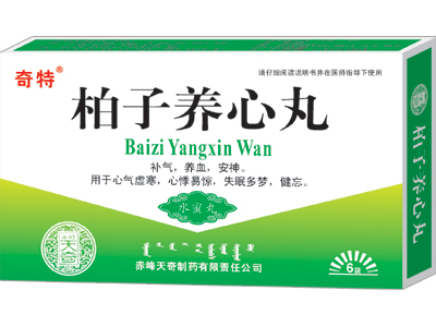 酸枣仁怎么吃治失眠配方,酸枣仁汤重用酸枣仁治疗失眠20例