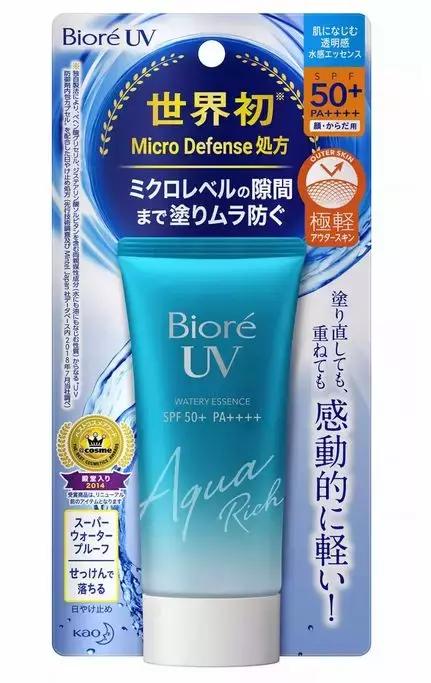 男士护肤推荐套装教学,男士护肤简单高级