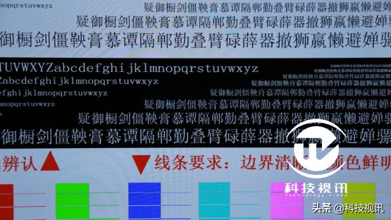 索尼电视x9500g65寸开箱测评,索尼4k智能电视x9500h全方位解析