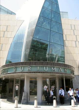 迪拜购物中心苹果店,迪拜购物店