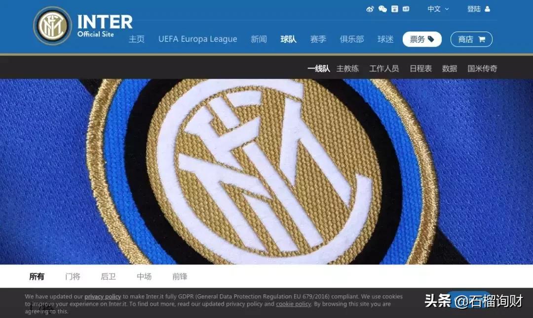 国足21年不胜日本的魔咒,国足最后一次击败日本