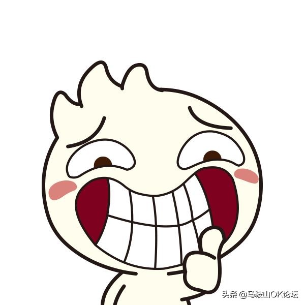 为了这个“灵魂思考”马鞍山人上热搜！网友们都互不相让了...