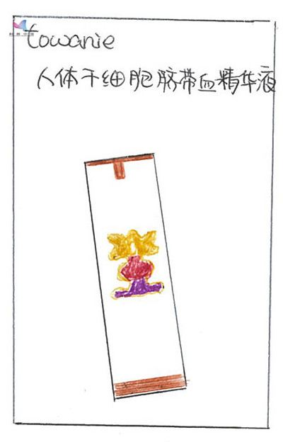 脐带血干细胞护肤品真的有用吗,脐带血干细胞是不是骗人的