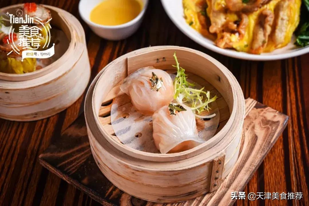 天津国贸七爷点心,天津国贸店七爷茶餐厅