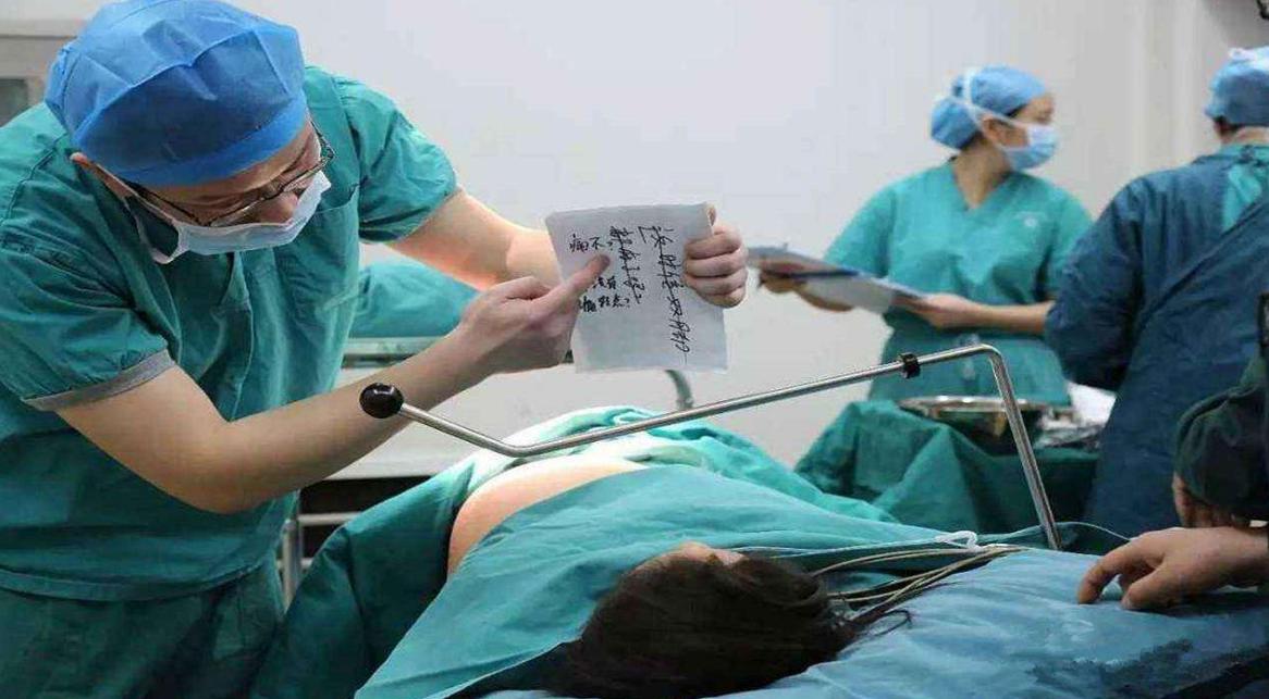 妇科内检男医生,内检时候医生会不会观察侧切