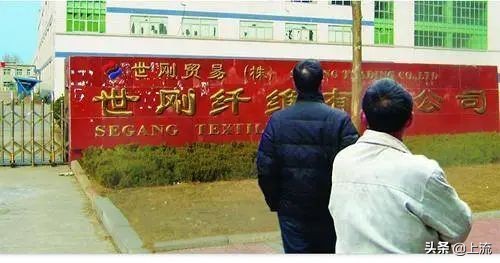 青岛的韩国人都去哪了,疫情之下为什么要出国旅游