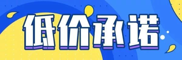 注册德国公司有什么好处,注册德国公司流程有哪些