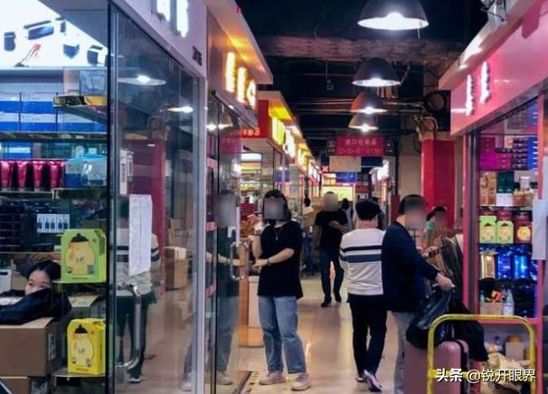 深圳明通化妆品市场,深圳明通化妆品市场进货app