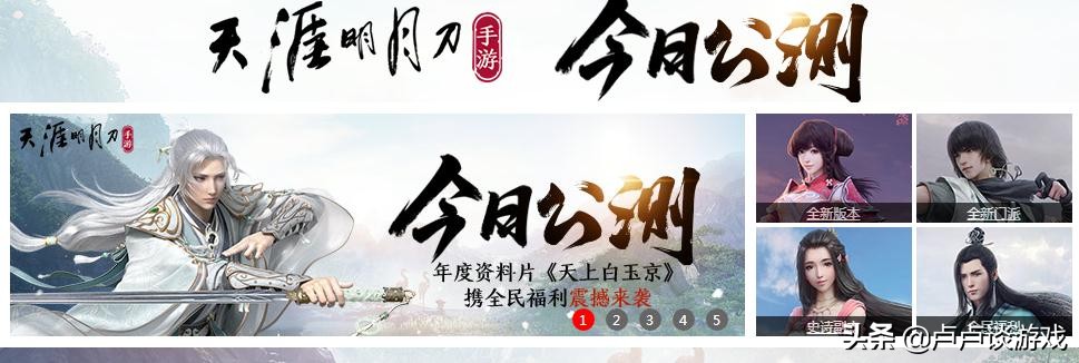 2021十大最火手游排行榜,2021十大最佳塔防手游