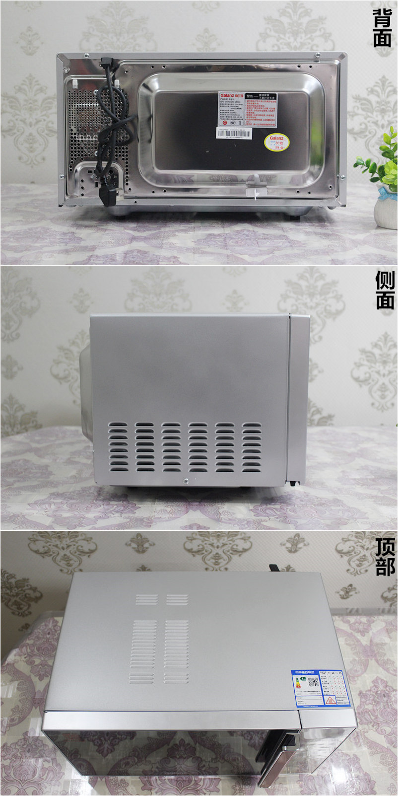 格兰仕微波炉和威力微波炉哪个好,格兰仕微波炉测评排行榜前十名