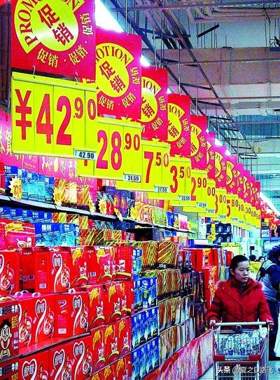 便利店价格可以自由定价吗,新开便利店如何解决商品定价难题