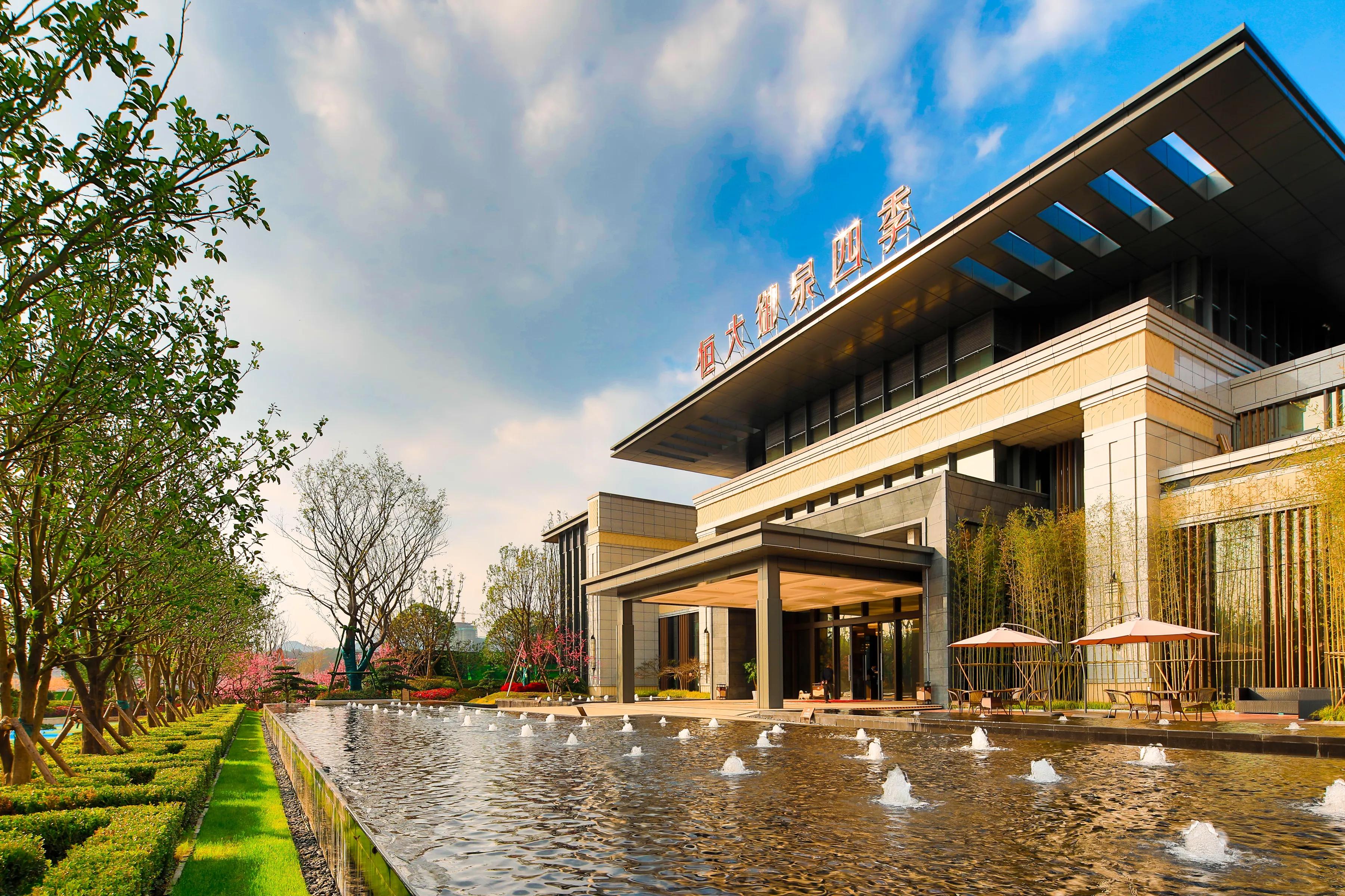 温泉入户别墅免费吗,温泉入户是否值得购买