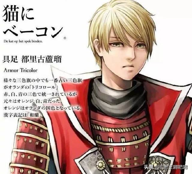 著名中国风的动漫人物图片大全,100位动漫人物图片大合集