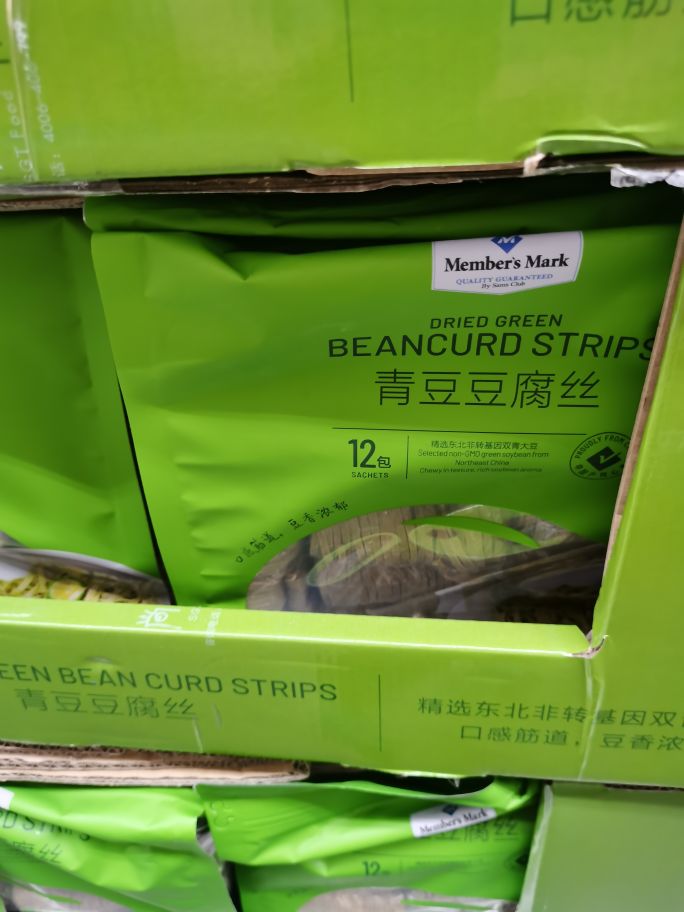 在线深扒山姆新春新品哪些值得买,山姆有什么值得买