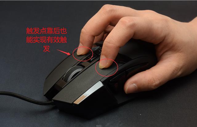 达尔优鼠标驱动是啥意思,达尔优的鼠标都带宏编程吗