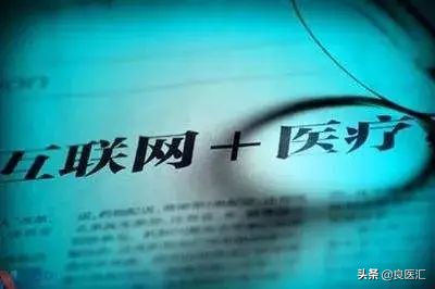 中国抗肿瘤药物市场,中国抗肿瘤新药排行榜最新